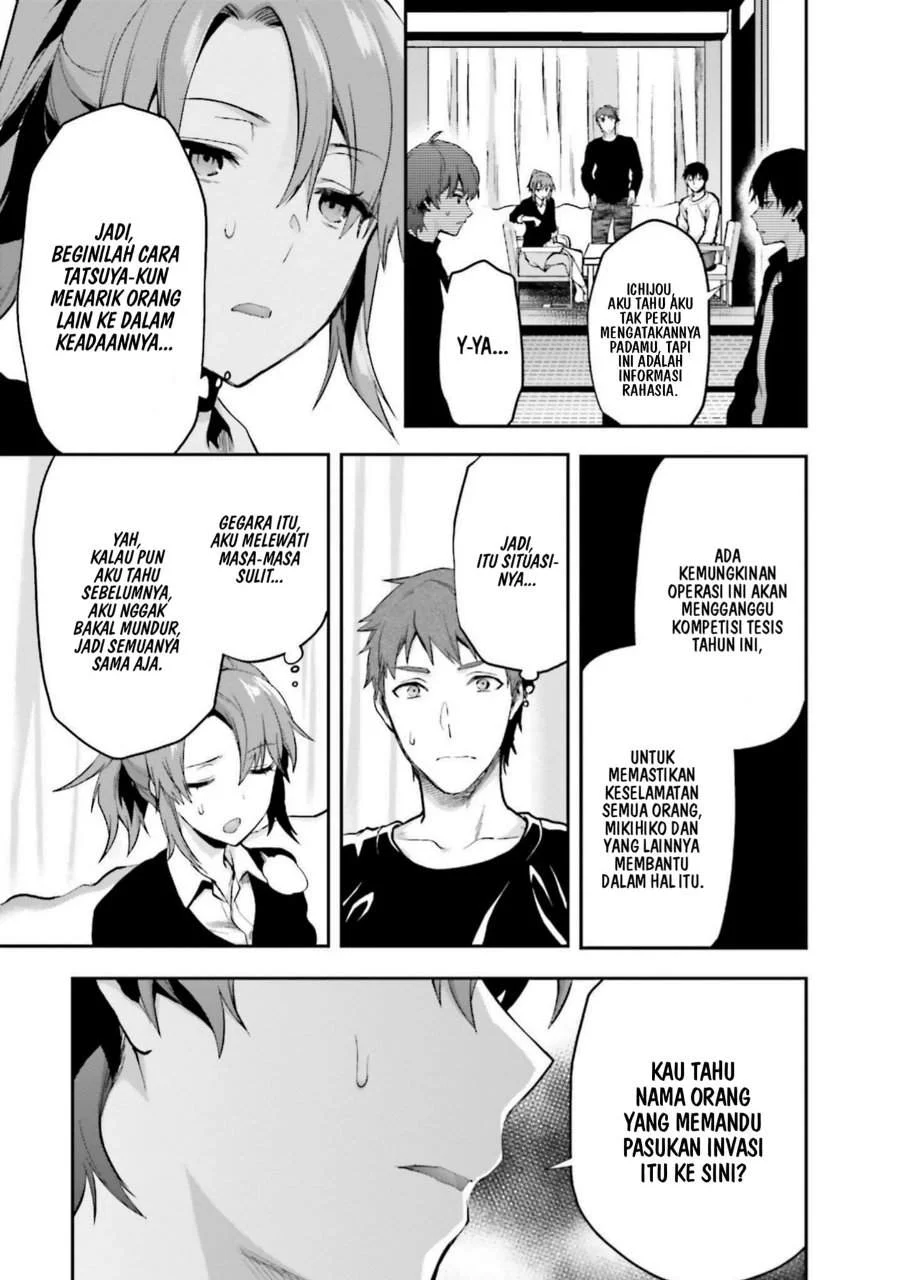 Mahouka Koukou no Rettousei Nama Koto Nairan-hen Chapter 24 - halaman 13