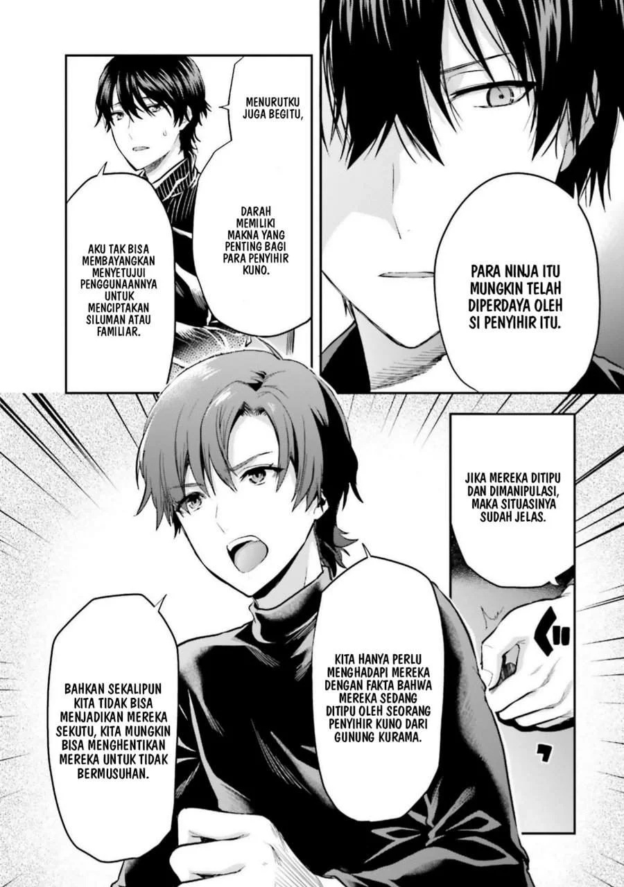 Mahouka Koukou no Rettousei Nama Koto Nairan-hen Chapter 24 - halaman 18