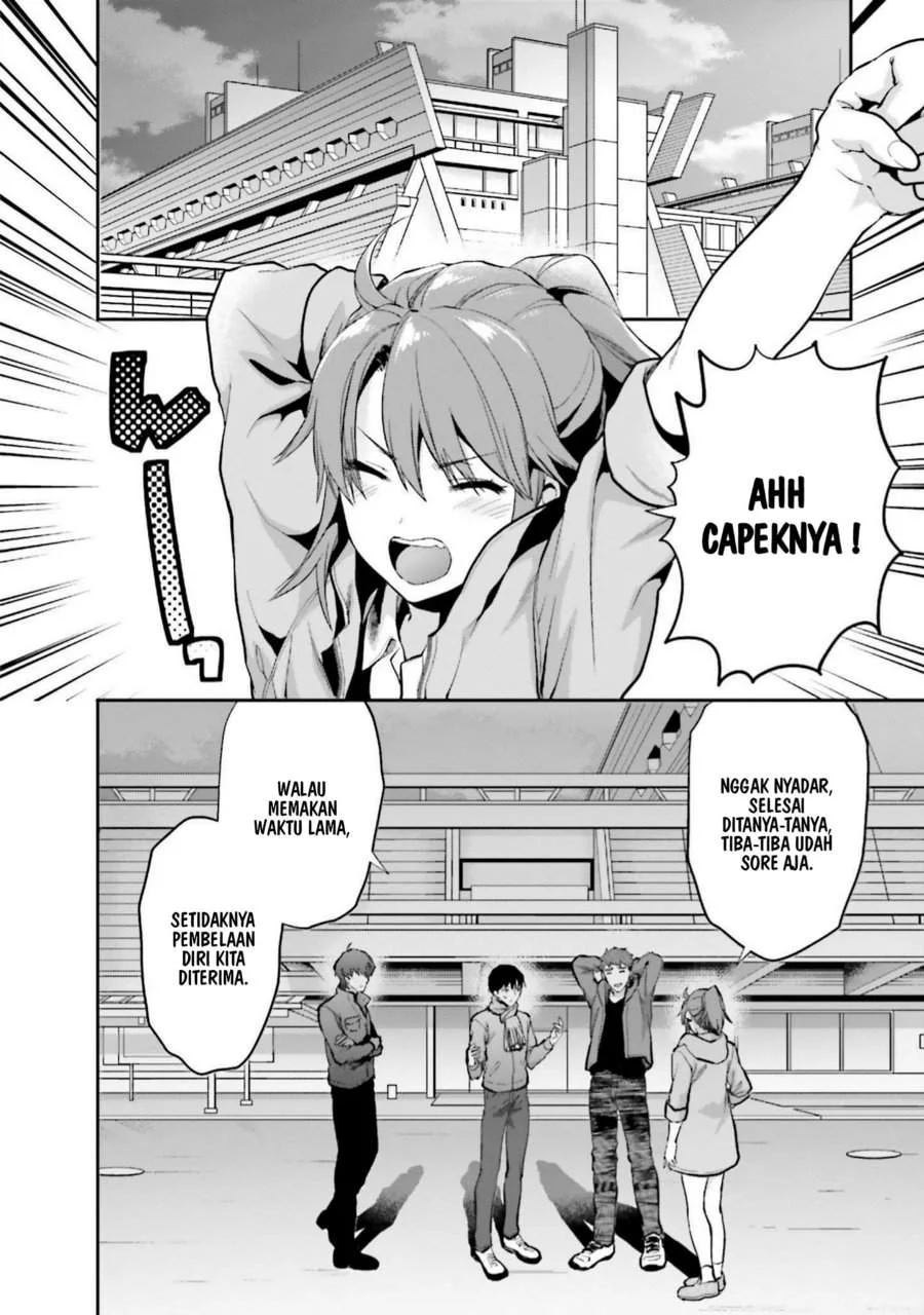 Mahouka Koukou no Rettousei Nama Koto Nairan-hen Chapter 24 - halaman 2