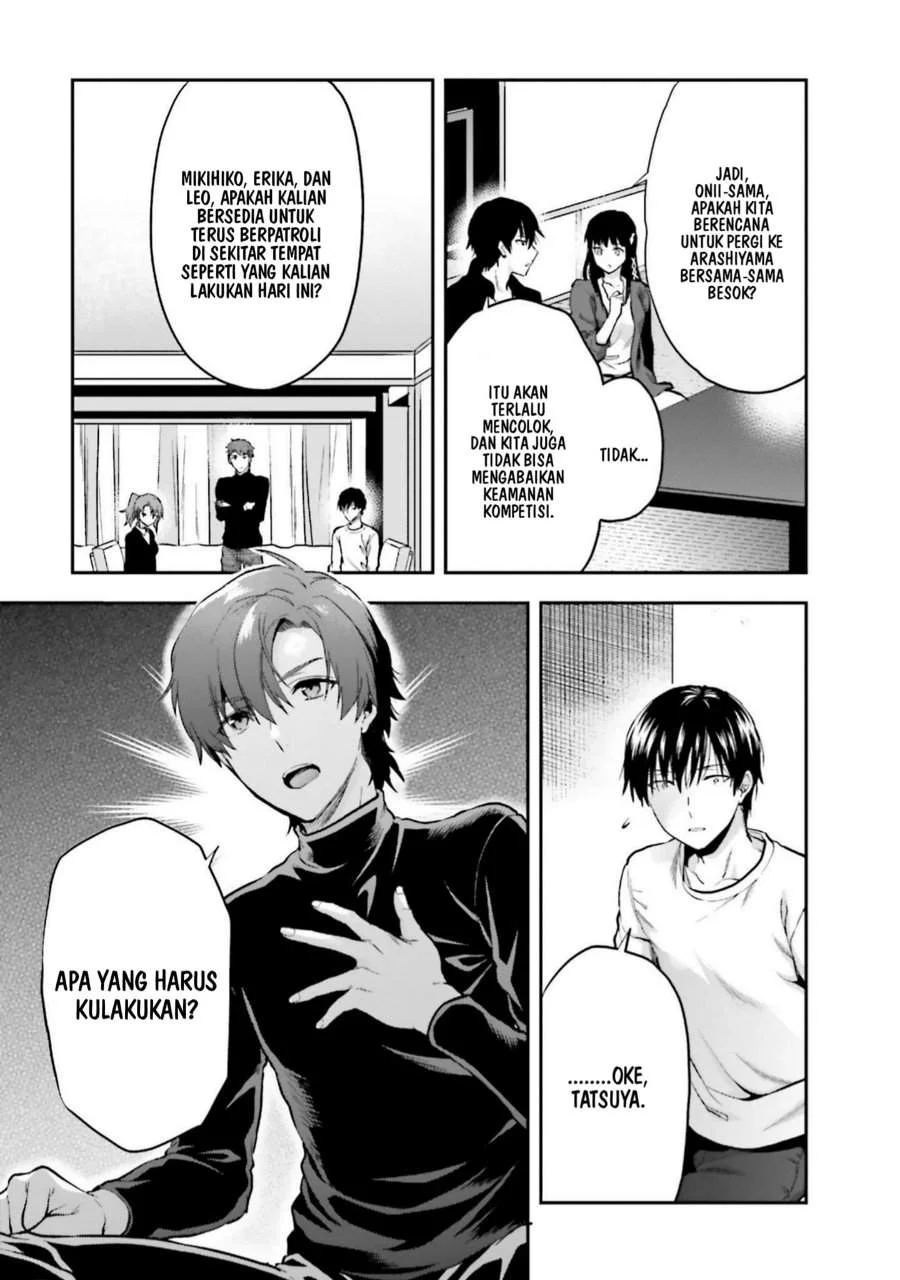 Mahouka Koukou no Rettousei Nama Koto Nairan-hen Chapter 24 - halaman 21