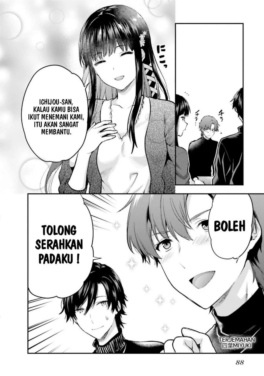 Mahouka Koukou no Rettousei Nama Koto Nairan-hen Chapter 24 - halaman 22