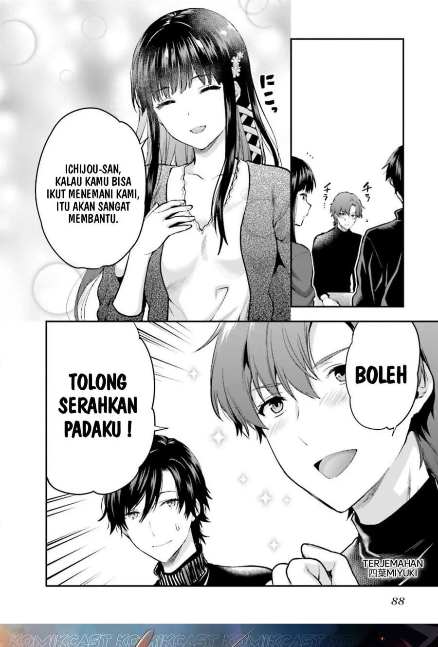 Mahouka Koukou no Rettousei Nama Koto Nairan-hen Chapter 24 - halaman 23