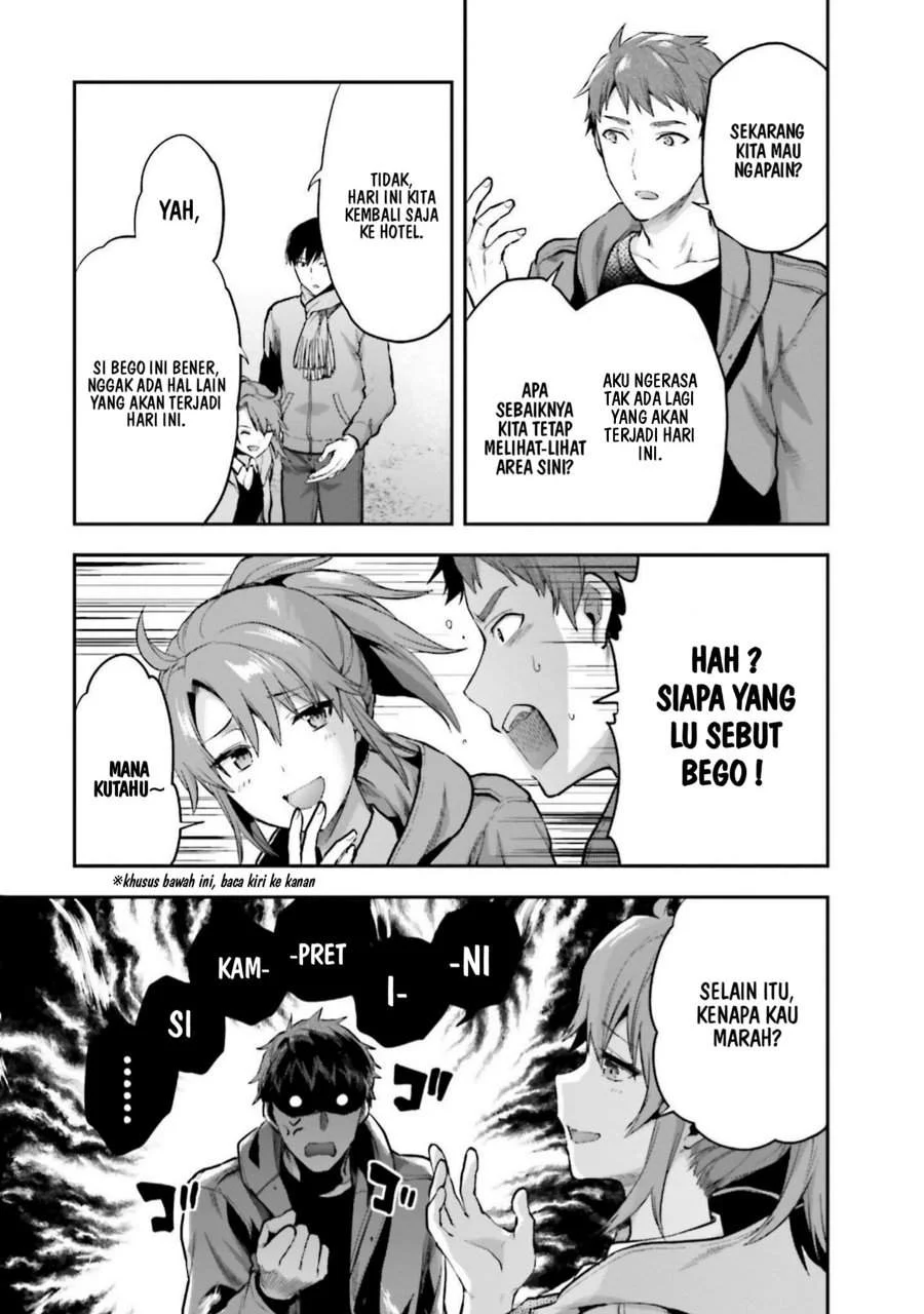 Mahouka Koukou no Rettousei Nama Koto Nairan-hen Chapter 24 - halaman 3