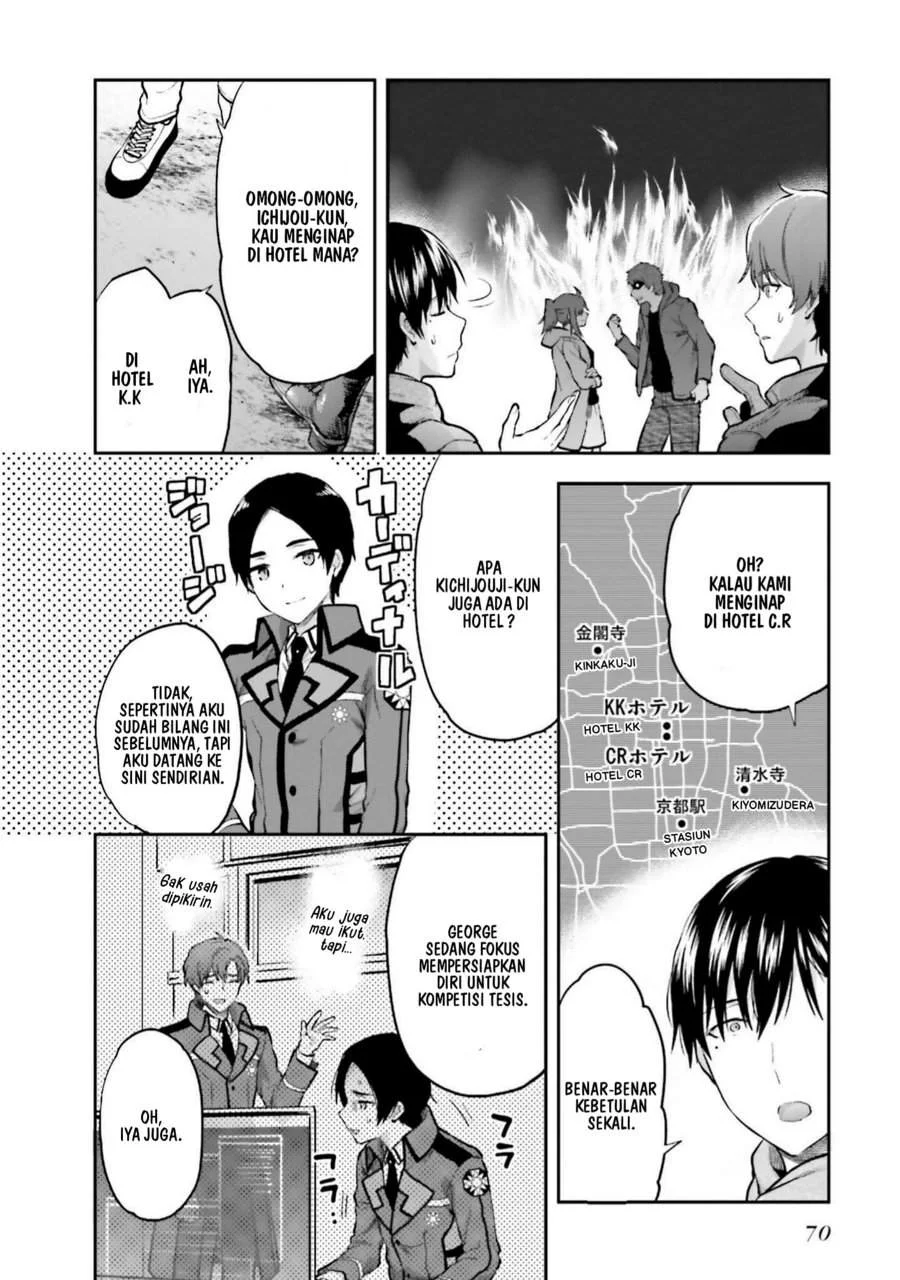 Mahouka Koukou no Rettousei Nama Koto Nairan-hen Chapter 24 - halaman 4