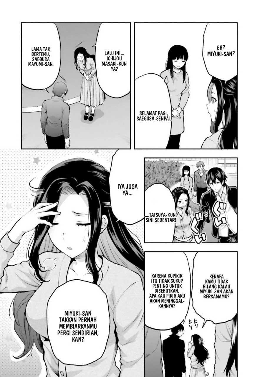 Mahouka Koukou no Rettousei Nama Koto Nairan-hen Chapter 25 - halaman 12