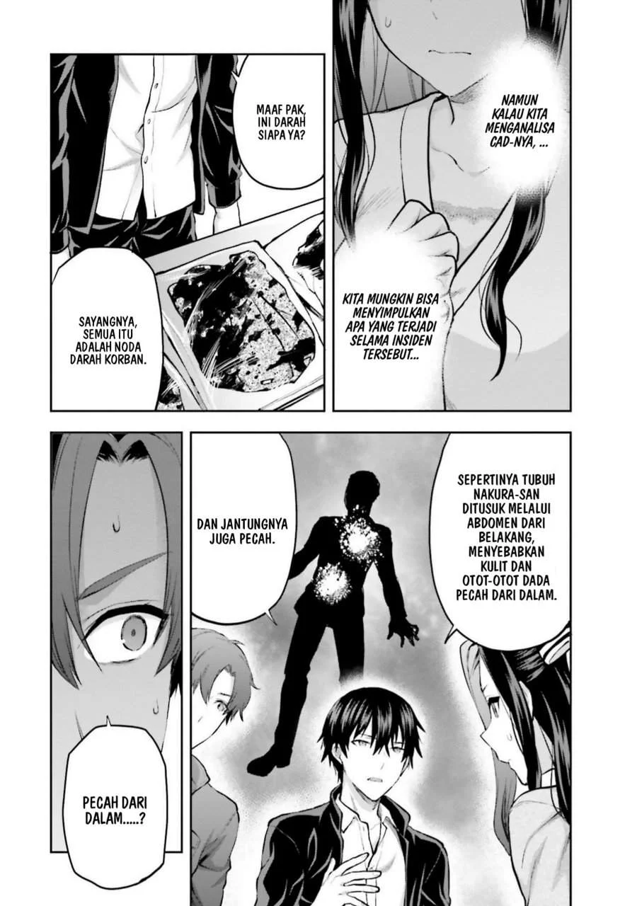 Mahouka Koukou no Rettousei Nama Koto Nairan-hen Chapter 25 - halaman 16