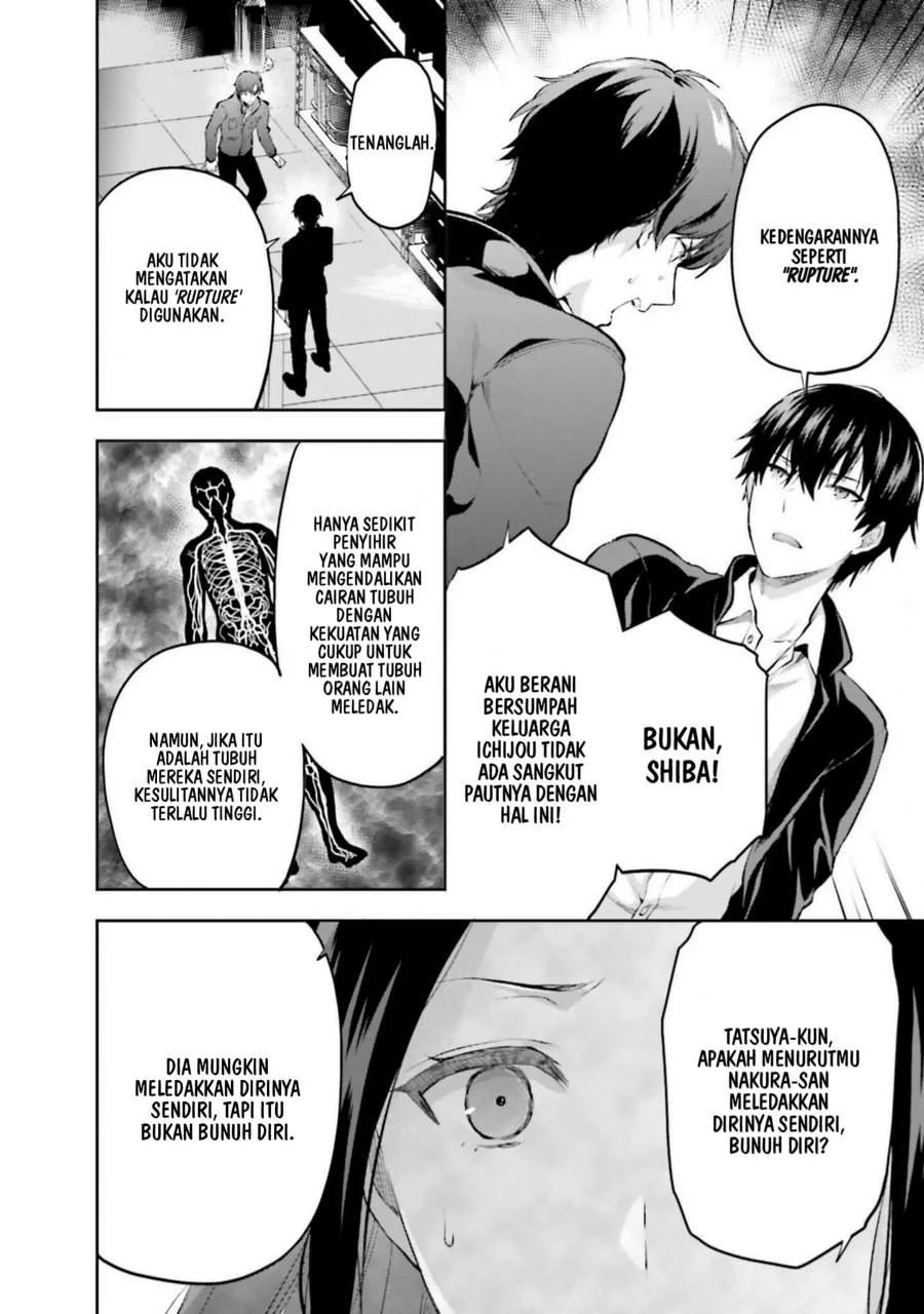 Mahouka Koukou no Rettousei Nama Koto Nairan-hen Chapter 25 - halaman 17
