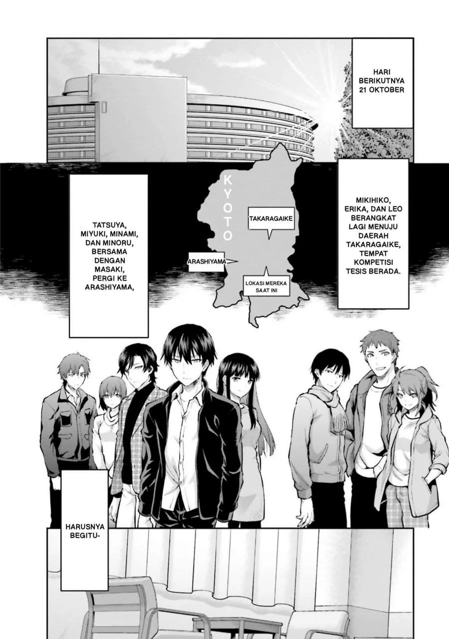 Mahouka Koukou no Rettousei Nama Koto Nairan-hen Chapter 25 - halaman 2