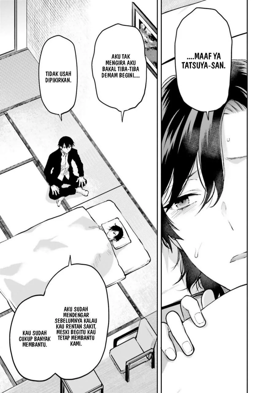 Mahouka Koukou no Rettousei Nama Koto Nairan-hen Chapter 25 - halaman 3