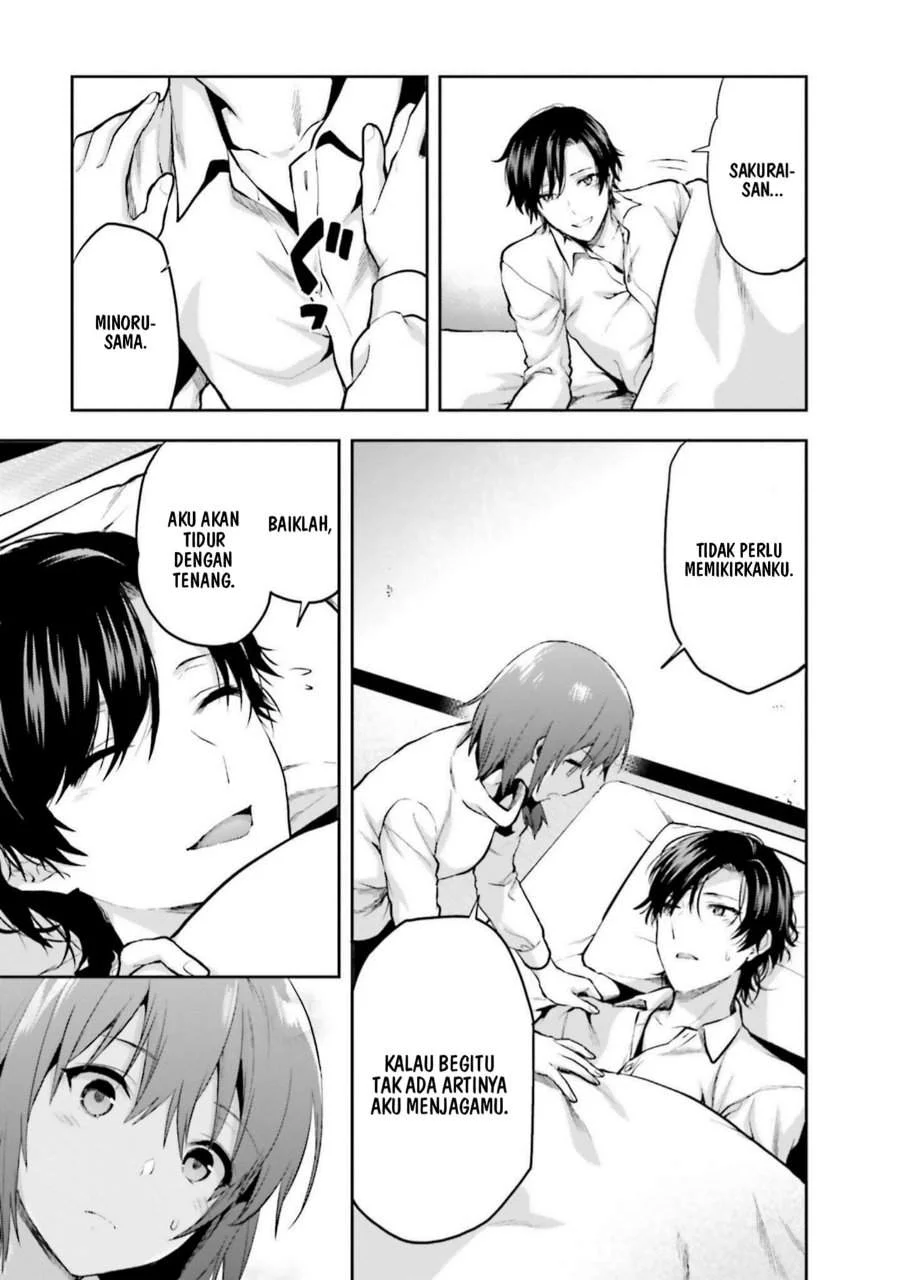 Mahouka Koukou no Rettousei Nama Koto Nairan-hen Chapter 25 - halaman 5