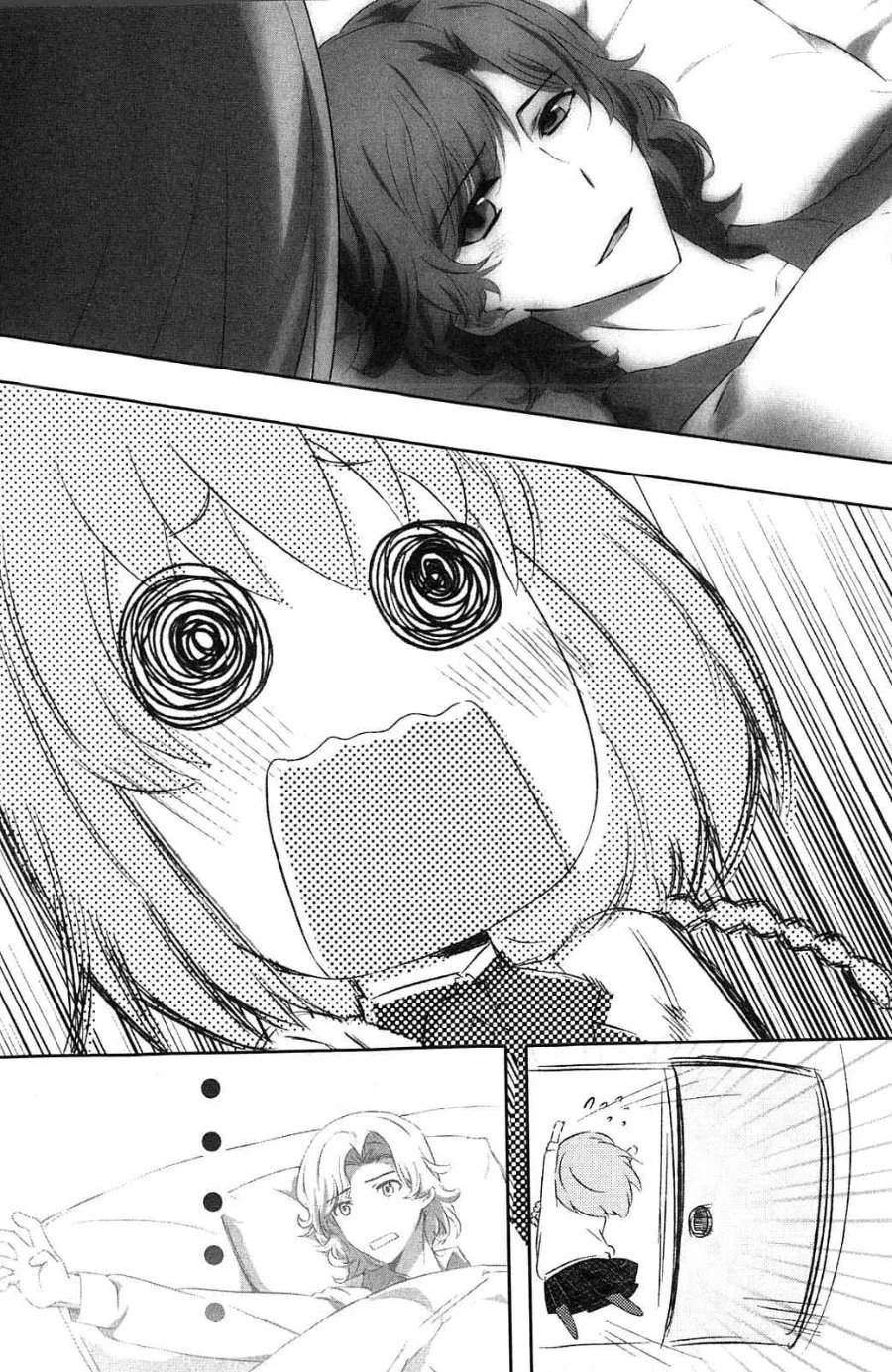 Mahouka Koukou no Rettousei Nama Koto Nairan-hen Chapter 25 - halaman 9