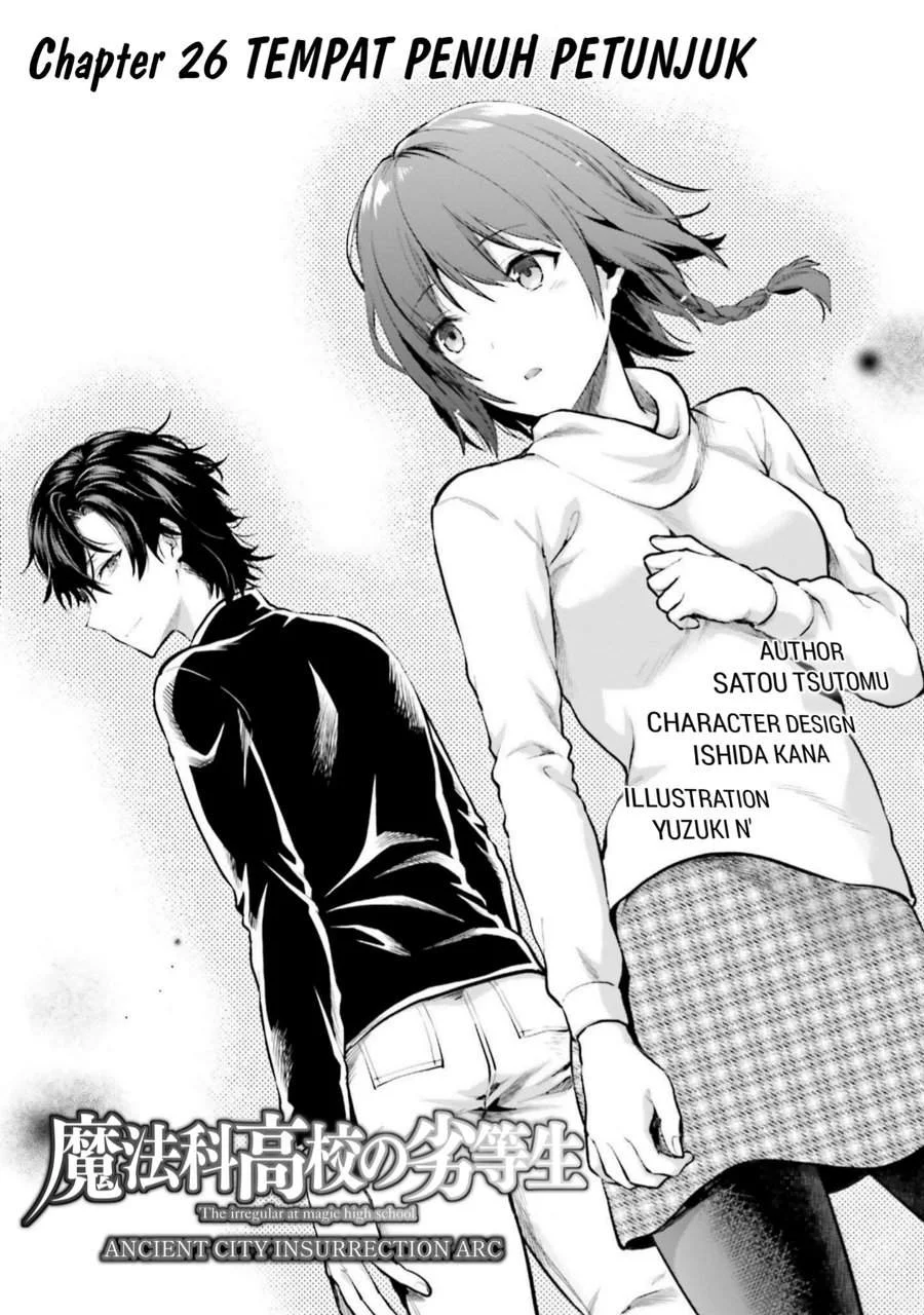 Mahouka Koukou no Rettousei Nama Koto Nairan-hen Chapter 26 - halaman 1