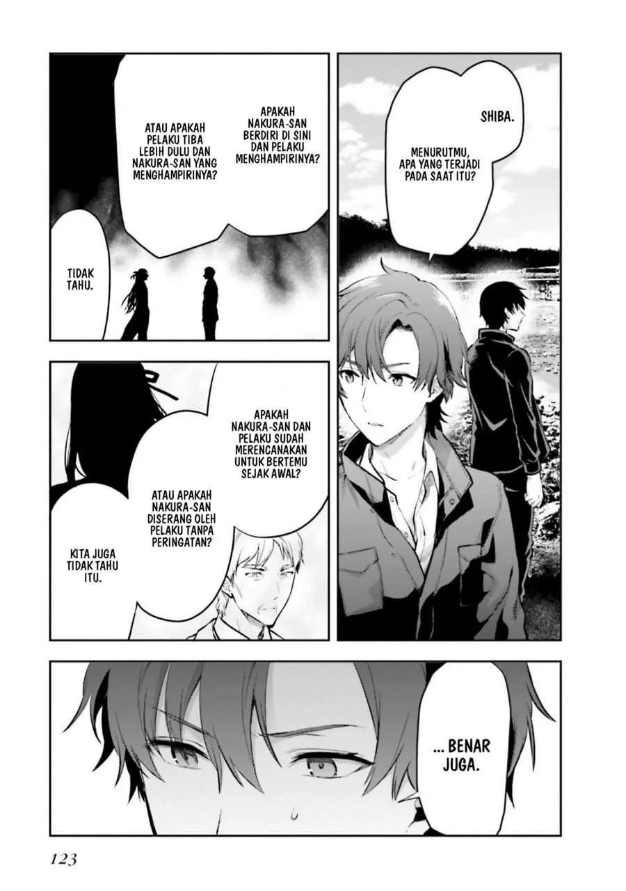 Mahouka Koukou no Rettousei Nama Koto Nairan-hen Chapter 26 - halaman 11
