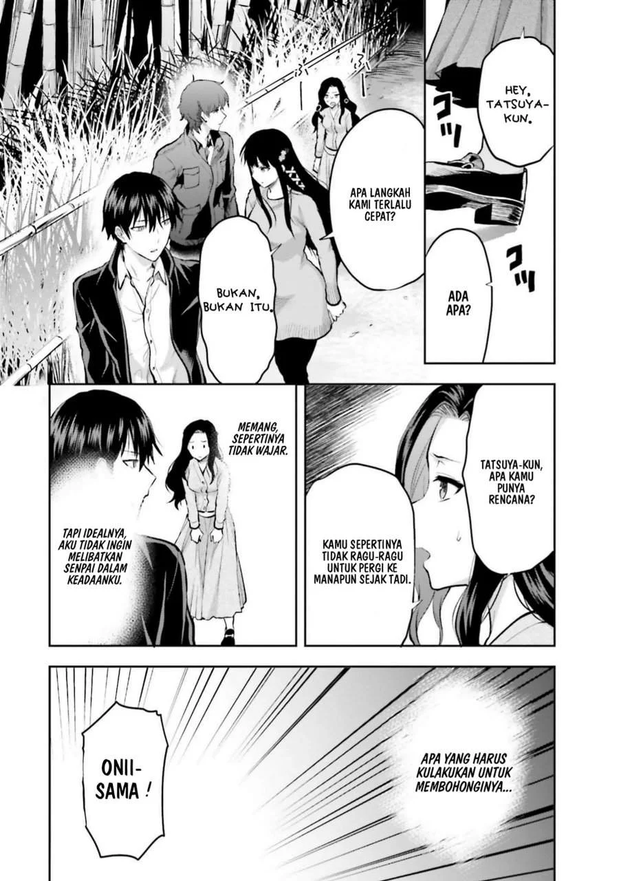 Mahouka Koukou no Rettousei Nama Koto Nairan-hen Chapter 26 - halaman 13