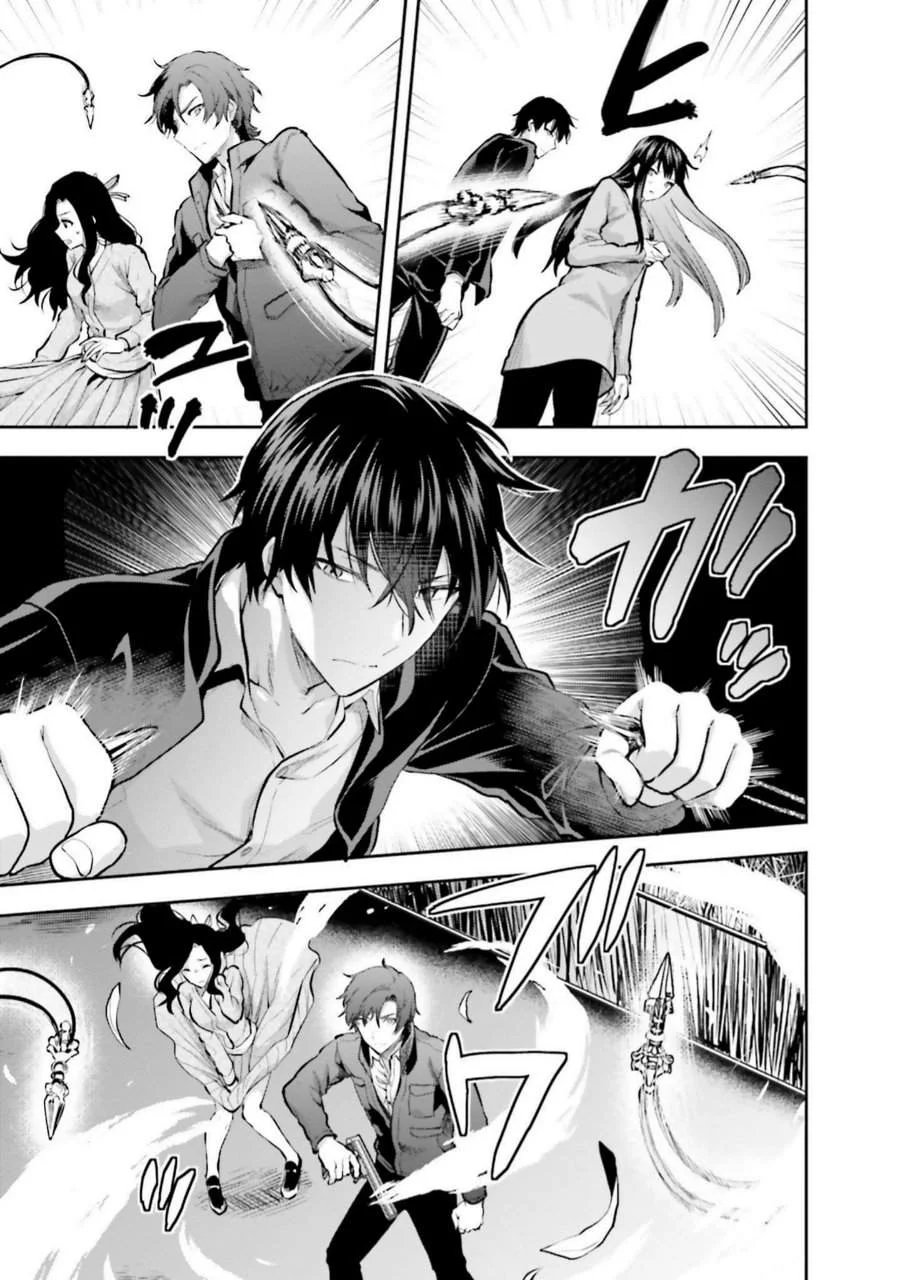 Mahouka Koukou no Rettousei Nama Koto Nairan-hen Chapter 26 - halaman 15