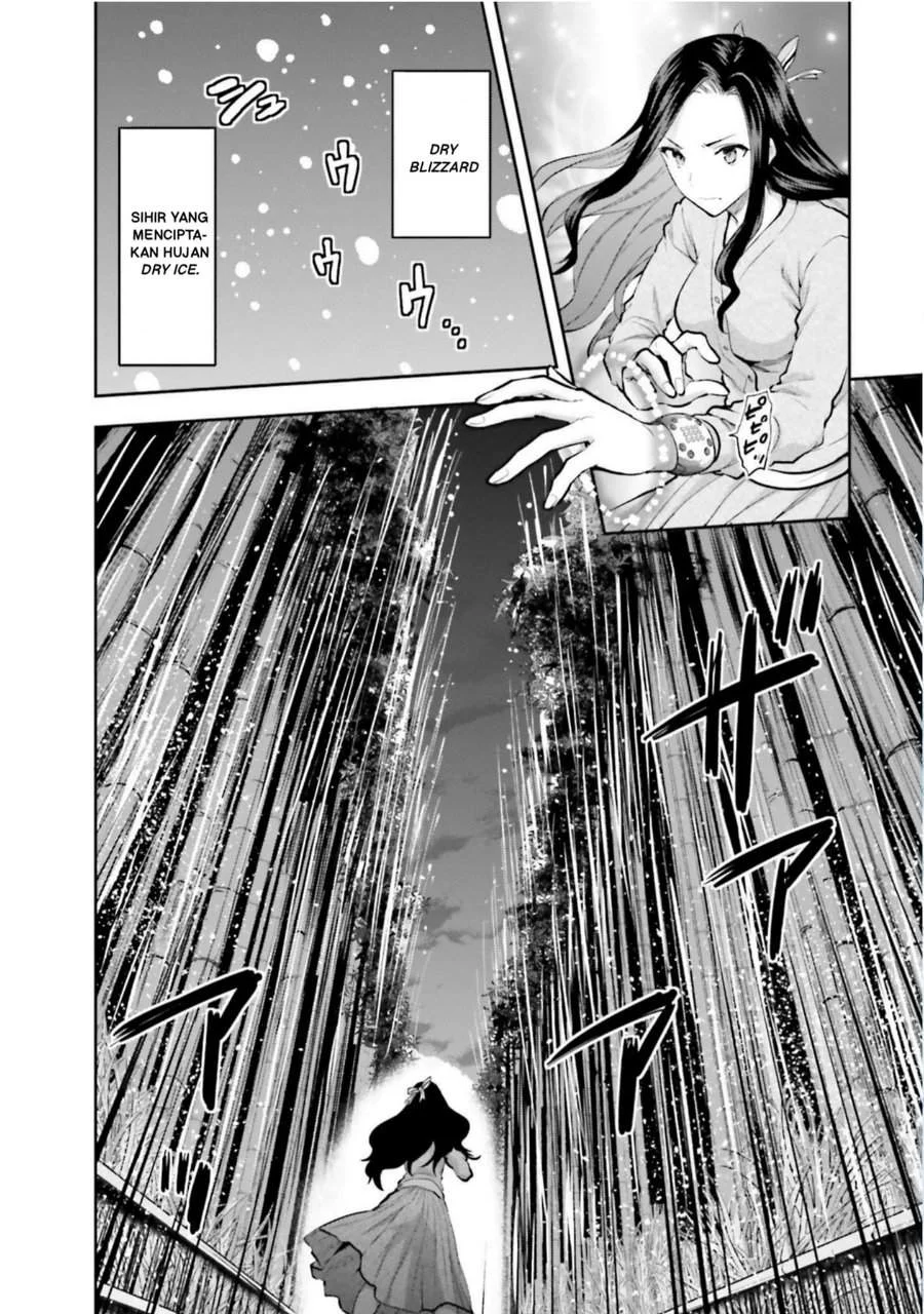 Mahouka Koukou no Rettousei Nama Koto Nairan-hen Chapter 26 - halaman 18