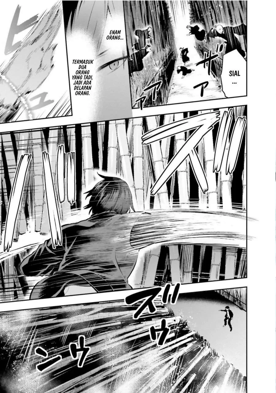 Mahouka Koukou no Rettousei Nama Koto Nairan-hen Chapter 26 - halaman 19