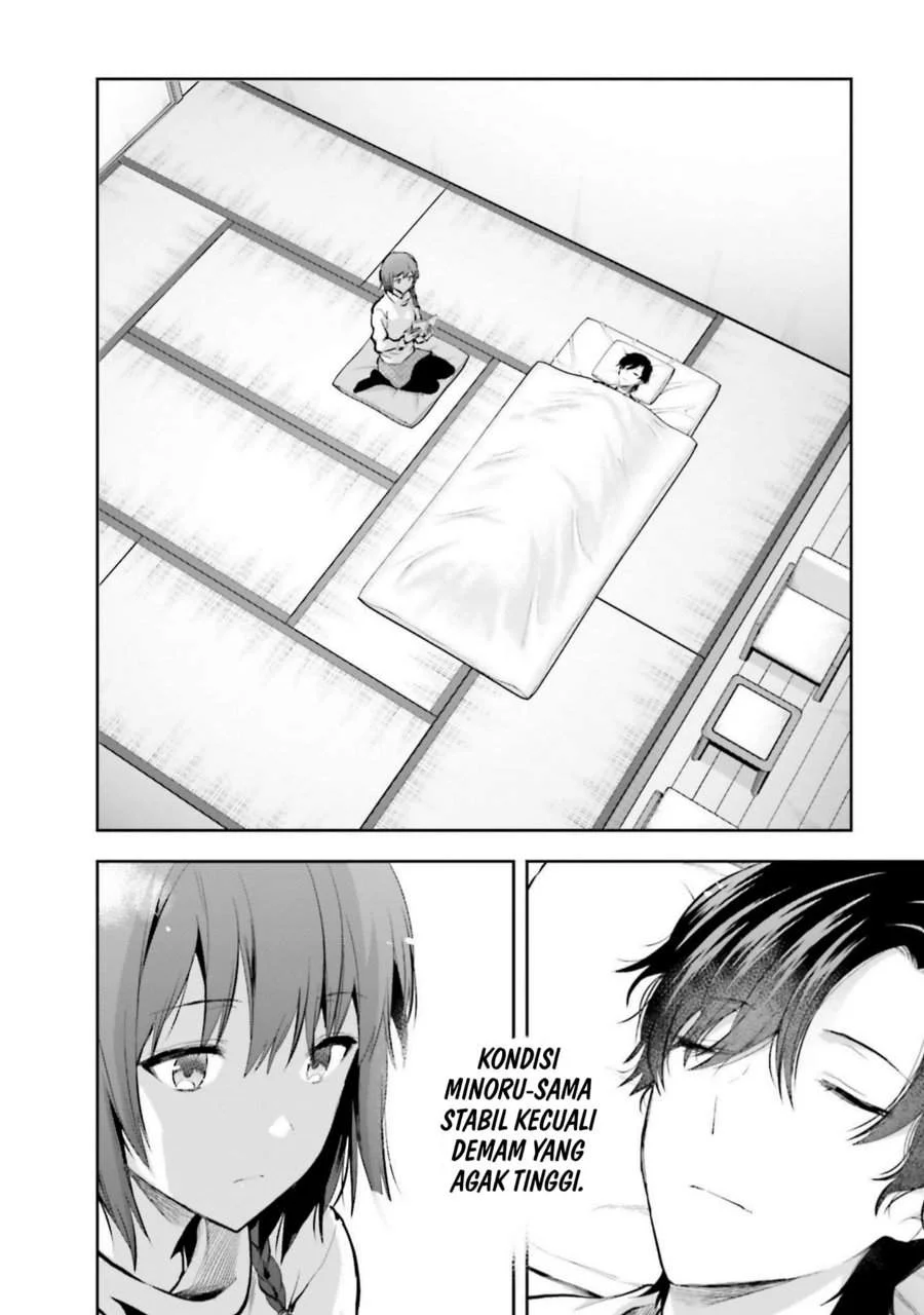 Mahouka Koukou no Rettousei Nama Koto Nairan-hen Chapter 26 - halaman 2