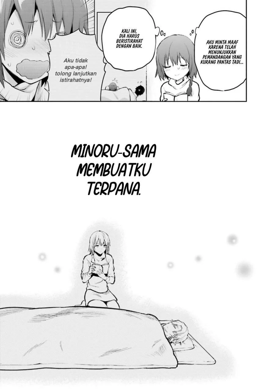 Mahouka Koukou no Rettousei Nama Koto Nairan-hen Chapter 26 - halaman 3