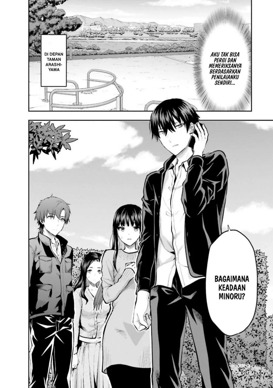 Mahouka Koukou no Rettousei Nama Koto Nairan-hen Chapter 26 - halaman 6