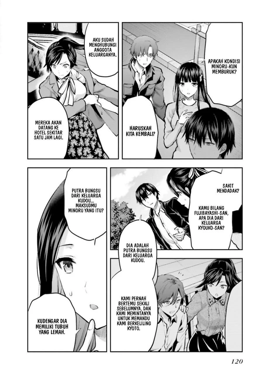 Mahouka Koukou no Rettousei Nama Koto Nairan-hen Chapter 26 - halaman 8
