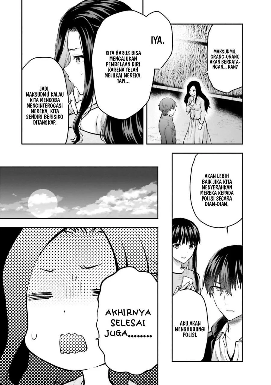 Mahouka Koukou no Rettousei Nama Koto Nairan-hen Chapter 27 - halaman 13