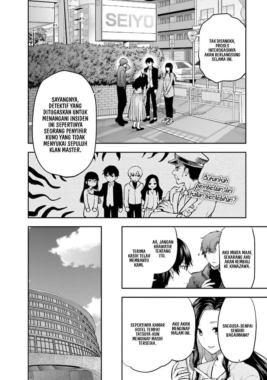 Mahouka Koukou no Rettousei Nama Koto Nairan-hen Chapter 27 - halaman 14