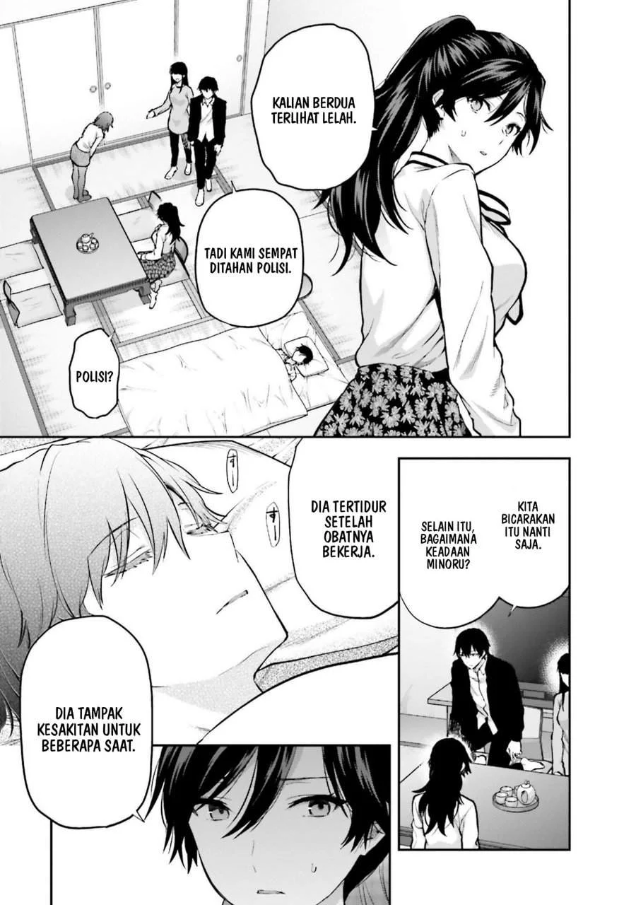 Mahouka Koukou no Rettousei Nama Koto Nairan-hen Chapter 27 - halaman 15