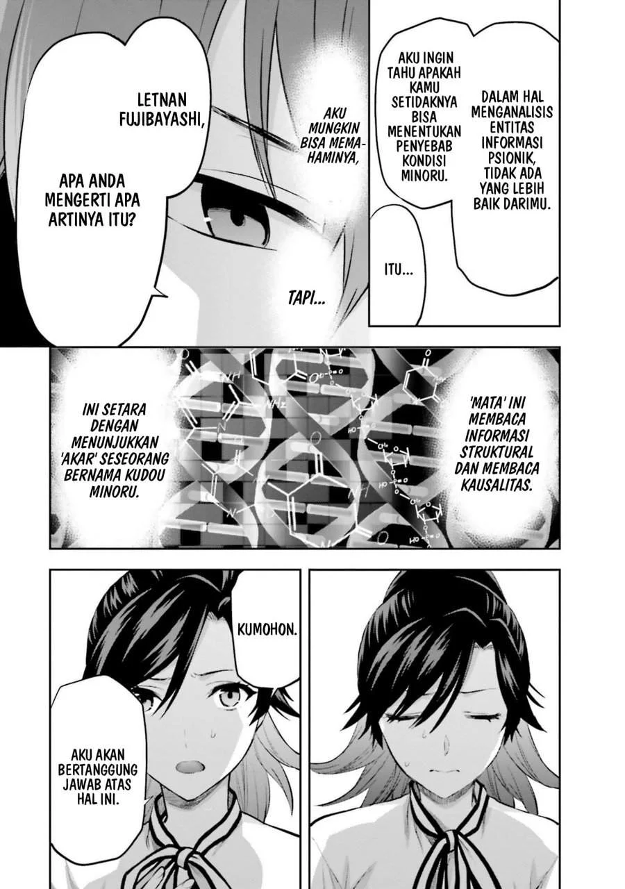 Mahouka Koukou no Rettousei Nama Koto Nairan-hen Chapter 27 - halaman 19
