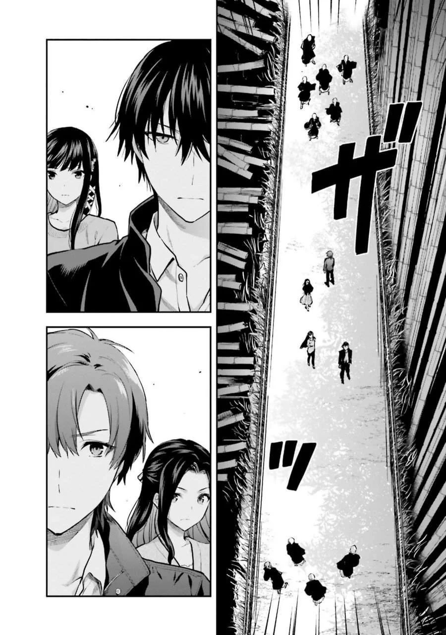 Mahouka Koukou no Rettousei Nama Koto Nairan-hen Chapter 27 - halaman 2