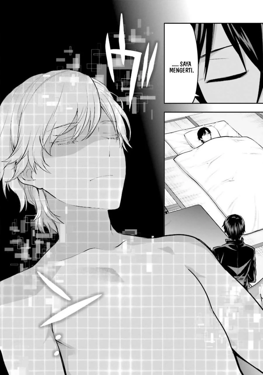 Mahouka Koukou no Rettousei Nama Koto Nairan-hen Chapter 27 - halaman 20