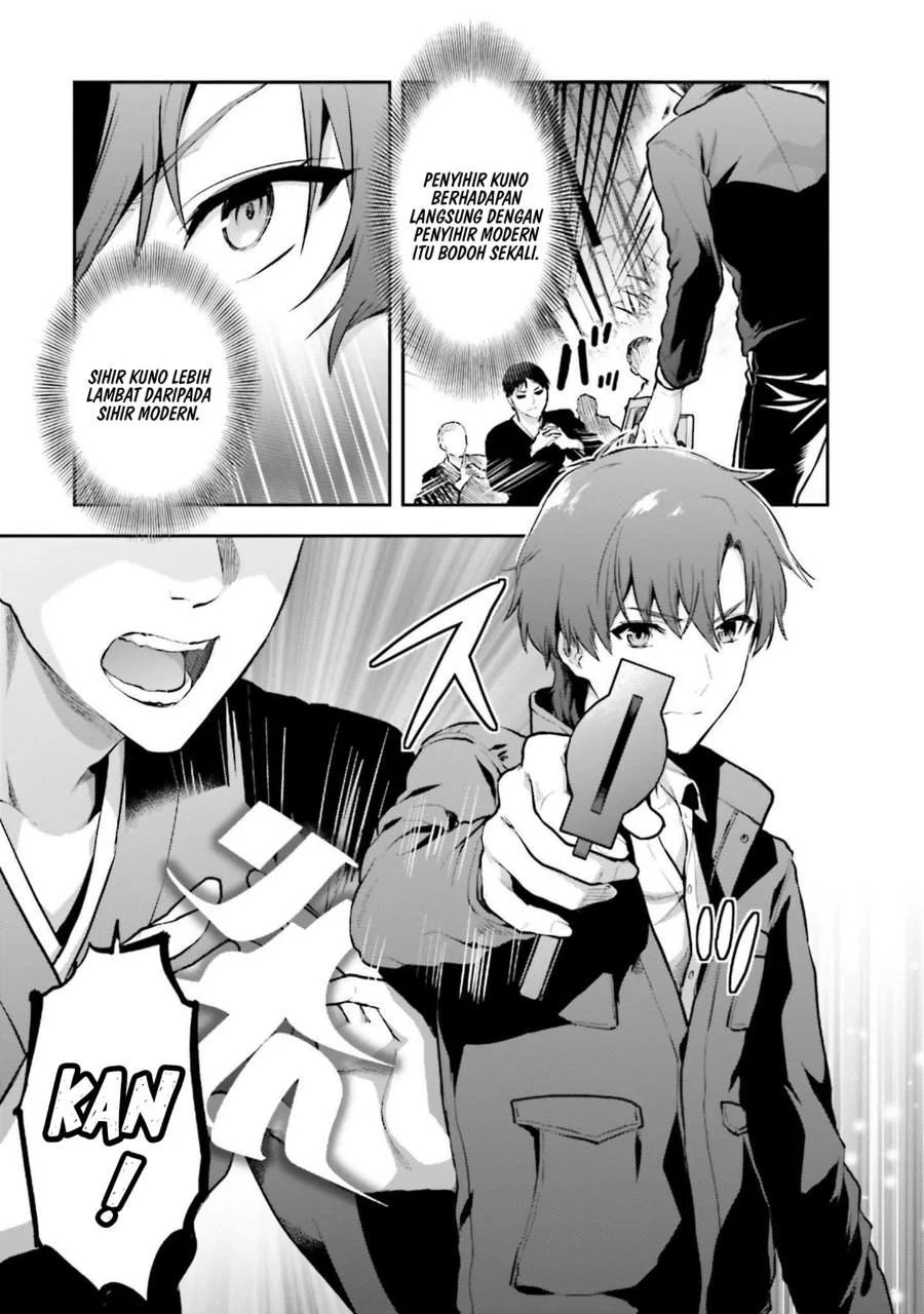 Mahouka Koukou no Rettousei Nama Koto Nairan-hen Chapter 27 - halaman 3