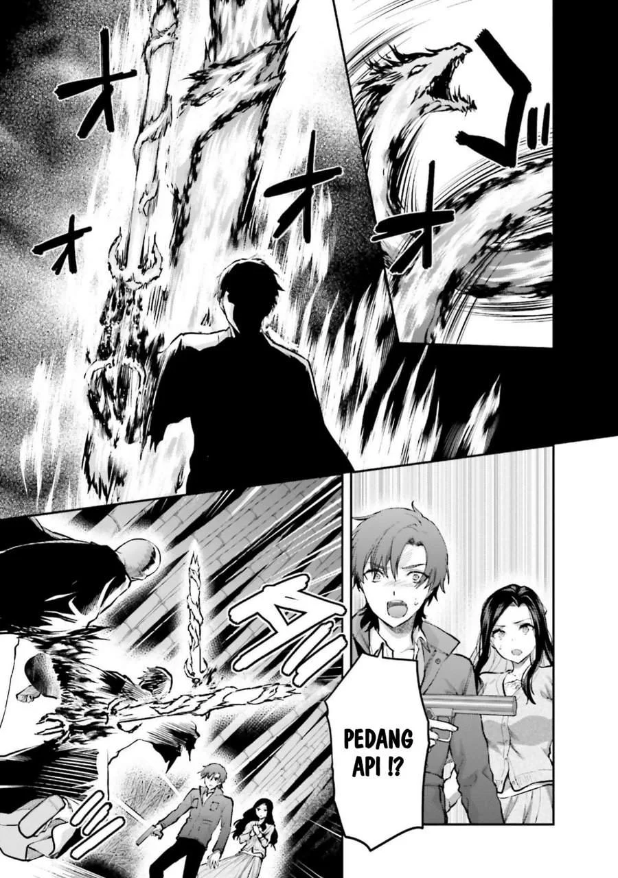 Mahouka Koukou no Rettousei Nama Koto Nairan-hen Chapter 27 - halaman 5