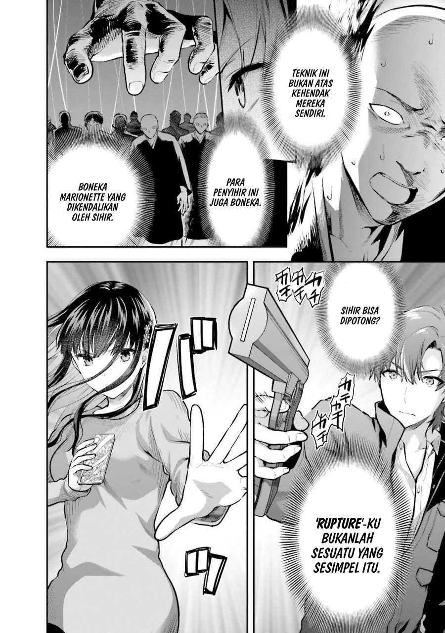 Mahouka Koukou no Rettousei Nama Koto Nairan-hen Chapter 27 - halaman 8