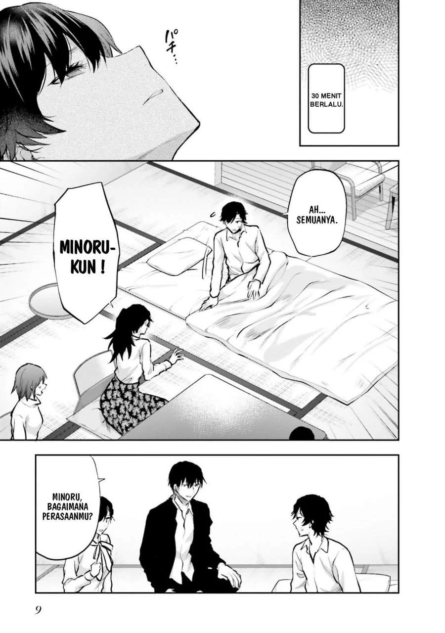 Mahouka Koukou no Rettousei Nama Koto Nairan-hen Chapter 28 - halaman 10