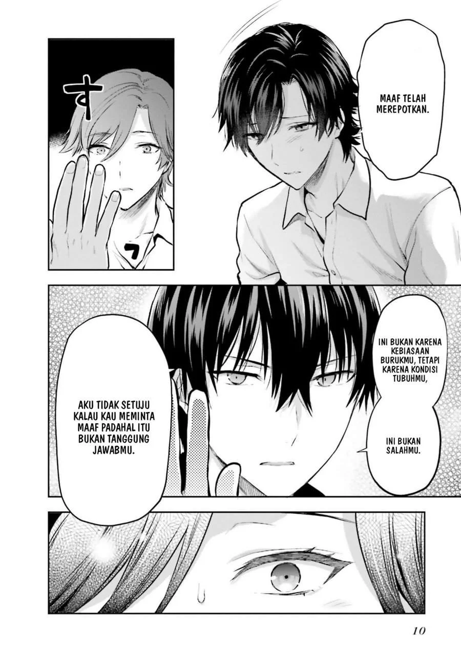 Mahouka Koukou no Rettousei Nama Koto Nairan-hen Chapter 28 - halaman 11