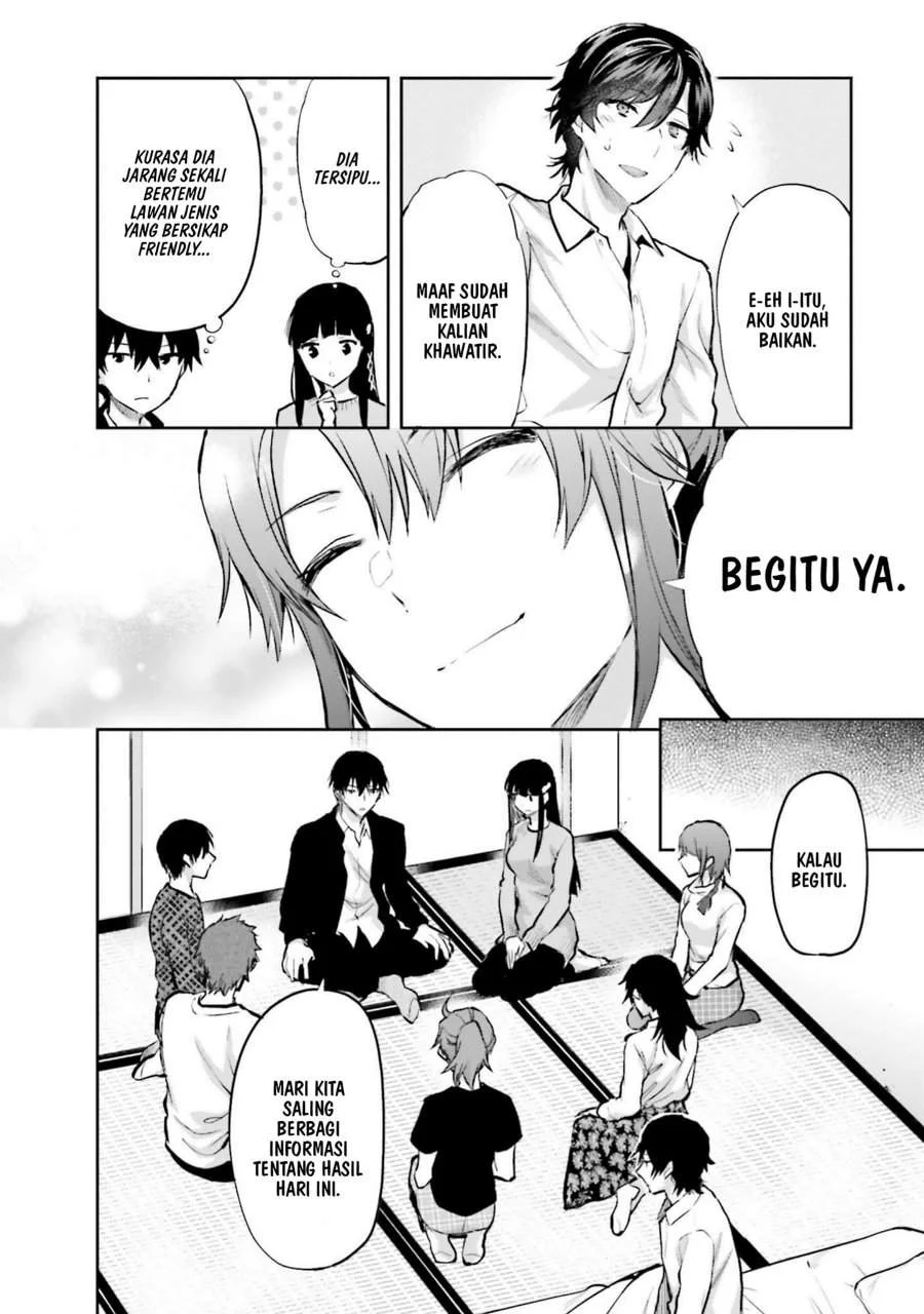 Mahouka Koukou no Rettousei Nama Koto Nairan-hen Chapter 28 - halaman 15