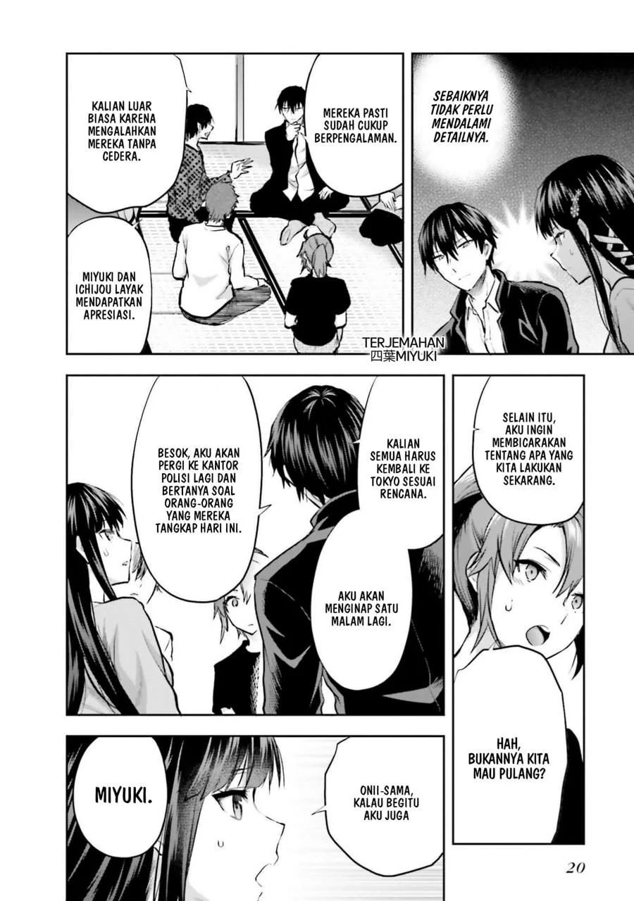 Mahouka Koukou no Rettousei Nama Koto Nairan-hen Chapter 28 - halaman 21
