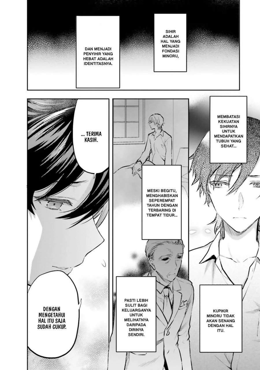 Mahouka Koukou no Rettousei Nama Koto Nairan-hen Chapter 28 - halaman 9