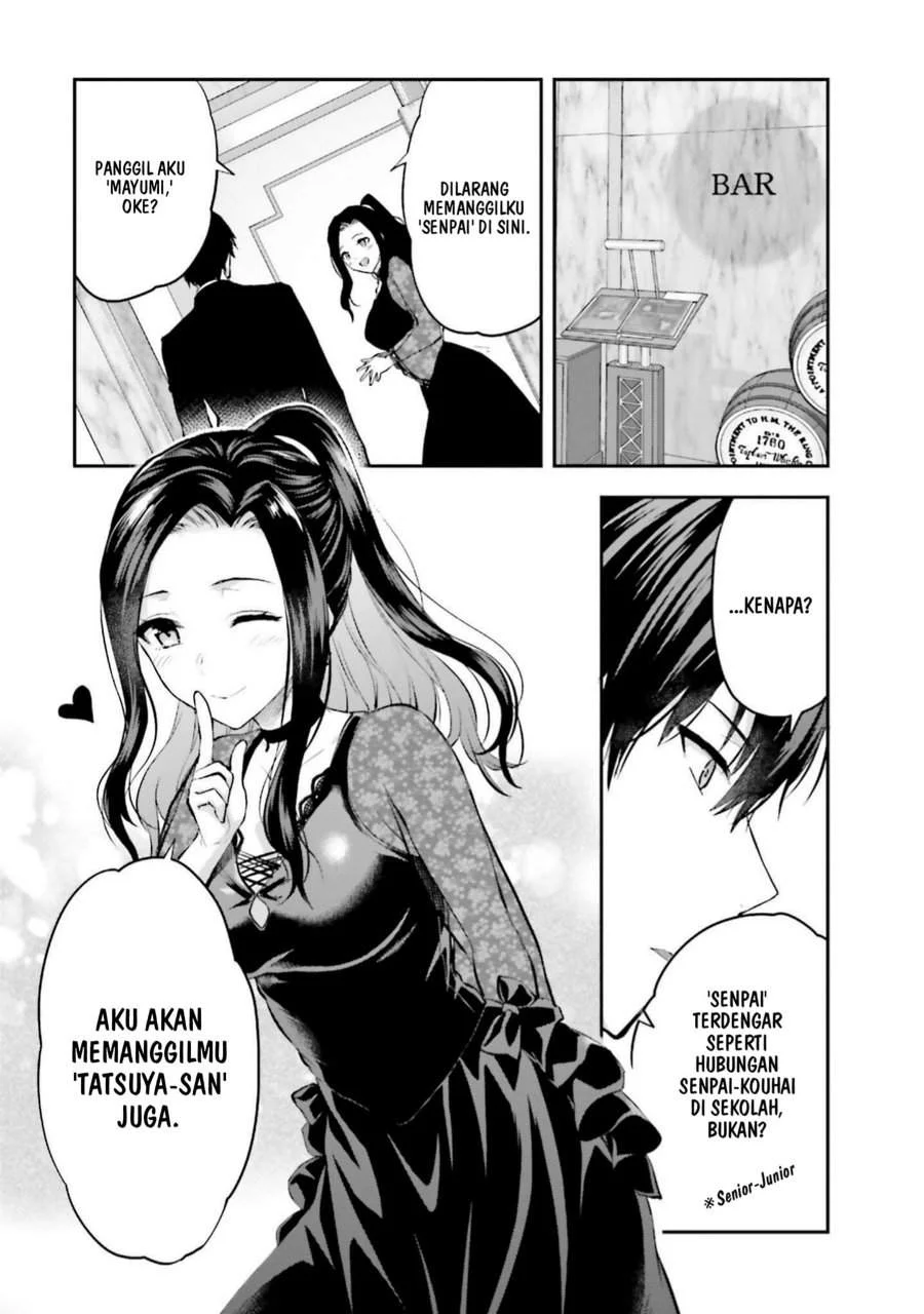Mahouka Koukou no Rettousei Nama Koto Nairan-hen Chapter 29 - halaman 11