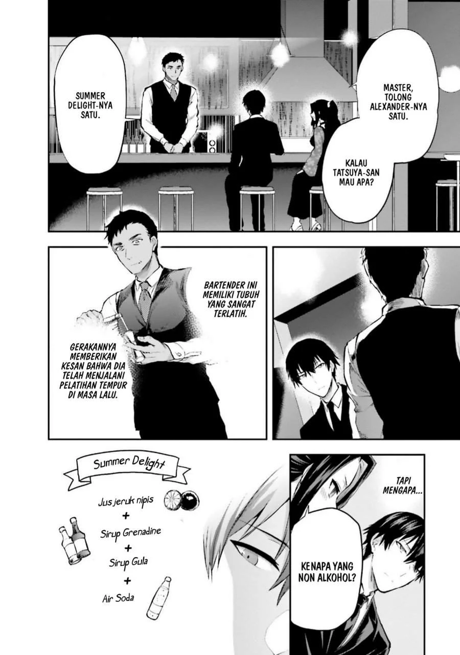 Mahouka Koukou no Rettousei Nama Koto Nairan-hen Chapter 29 - halaman 12