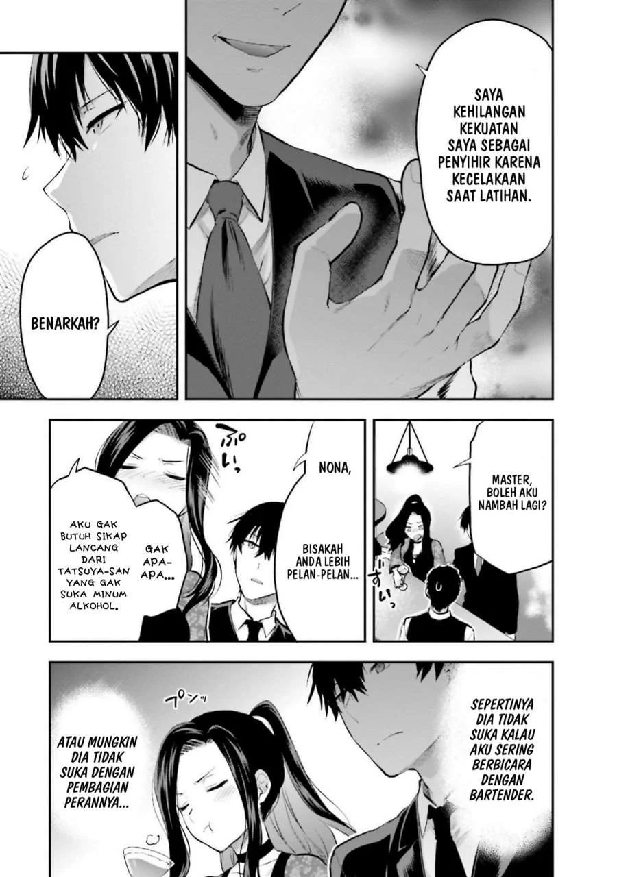 Mahouka Koukou no Rettousei Nama Koto Nairan-hen Chapter 29 - halaman 15
