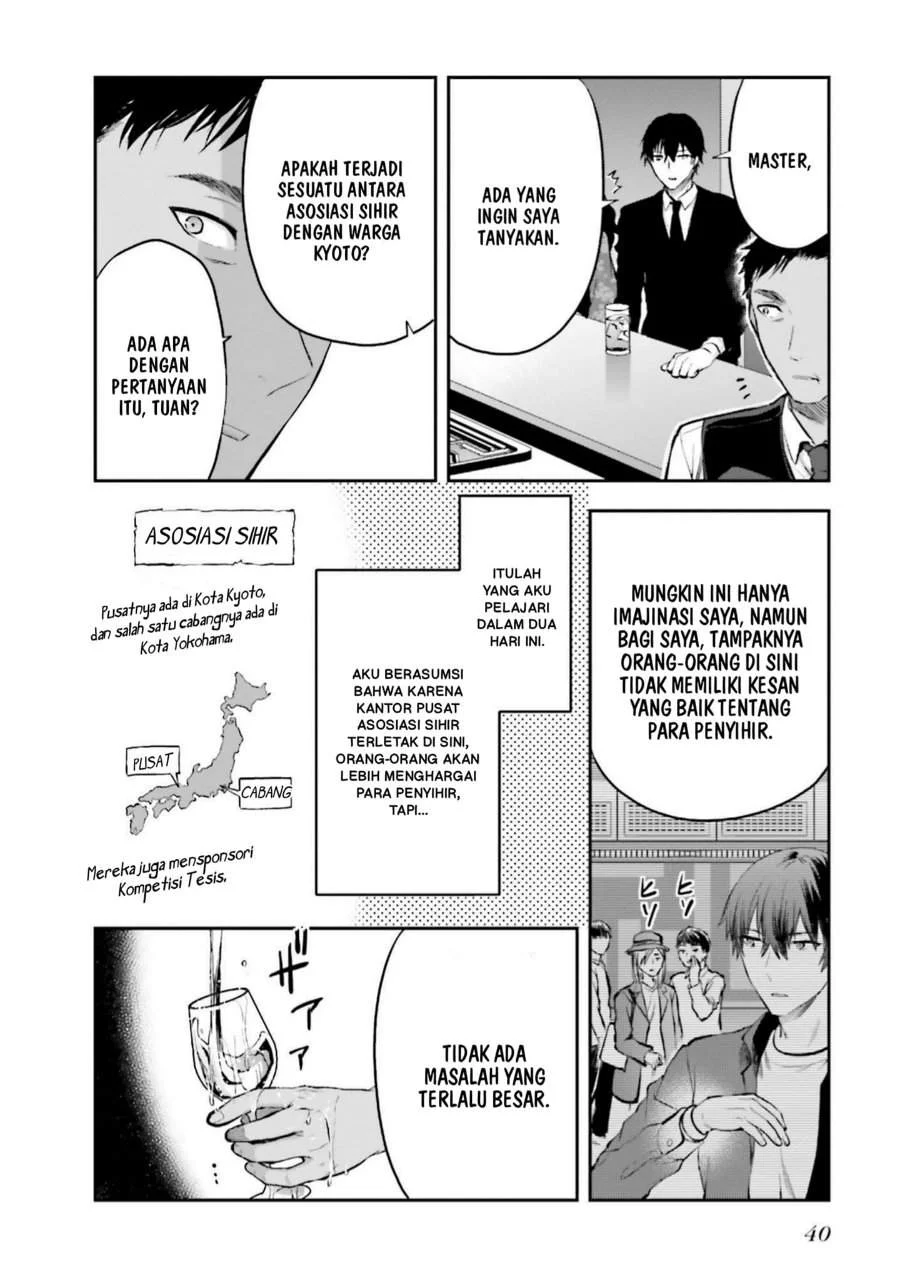 Mahouka Koukou no Rettousei Nama Koto Nairan-hen Chapter 29 - halaman 16