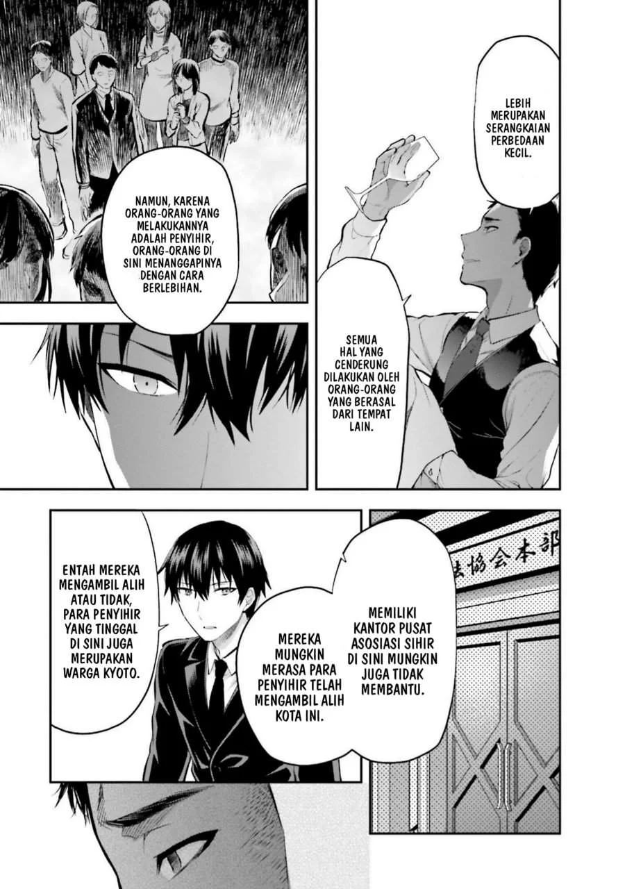 Mahouka Koukou no Rettousei Nama Koto Nairan-hen Chapter 29 - halaman 17