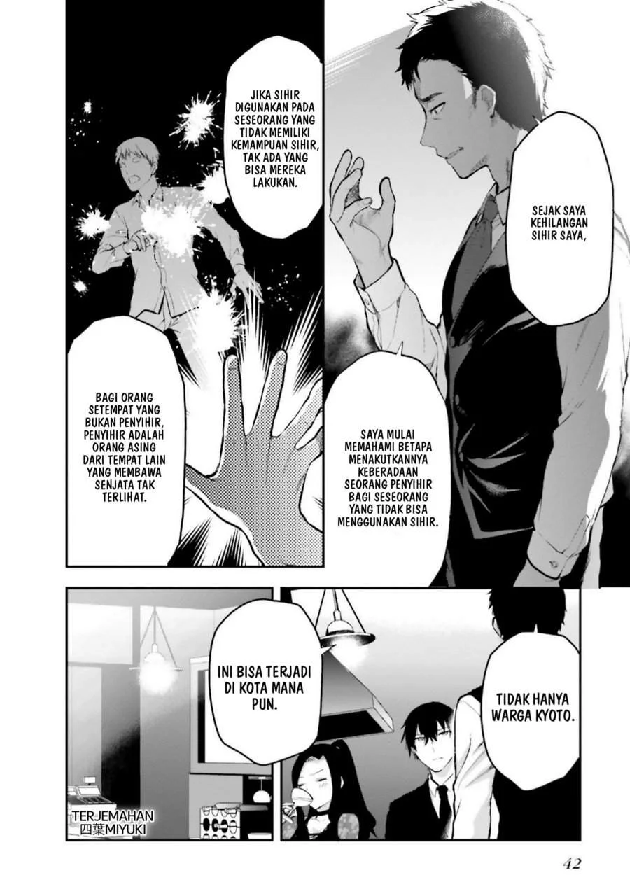 Mahouka Koukou no Rettousei Nama Koto Nairan-hen Chapter 29 - halaman 18