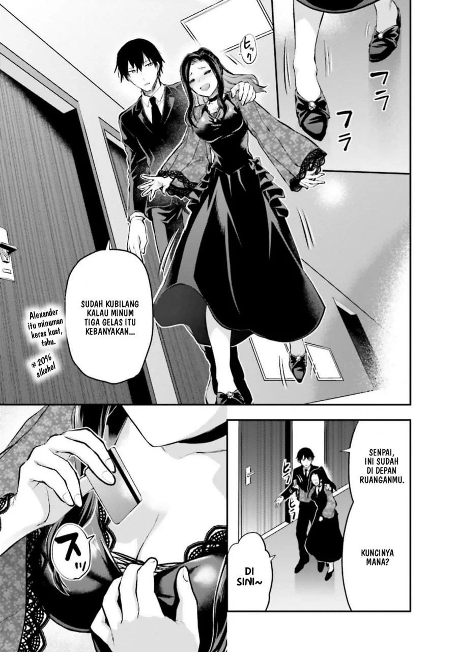 Mahouka Koukou no Rettousei Nama Koto Nairan-hen Chapter 29 - halaman 19