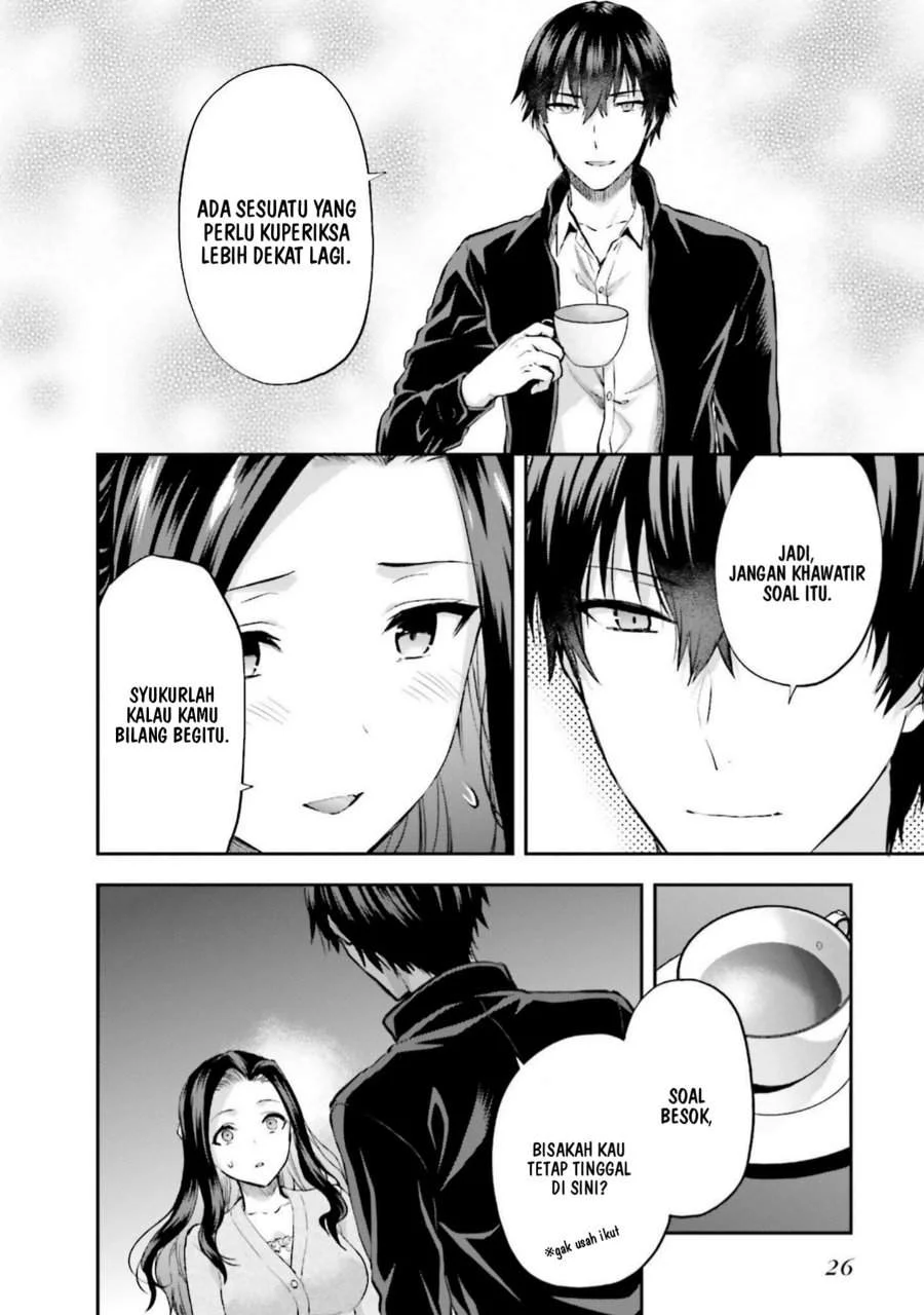 Mahouka Koukou no Rettousei Nama Koto Nairan-hen Chapter 29 - halaman 2