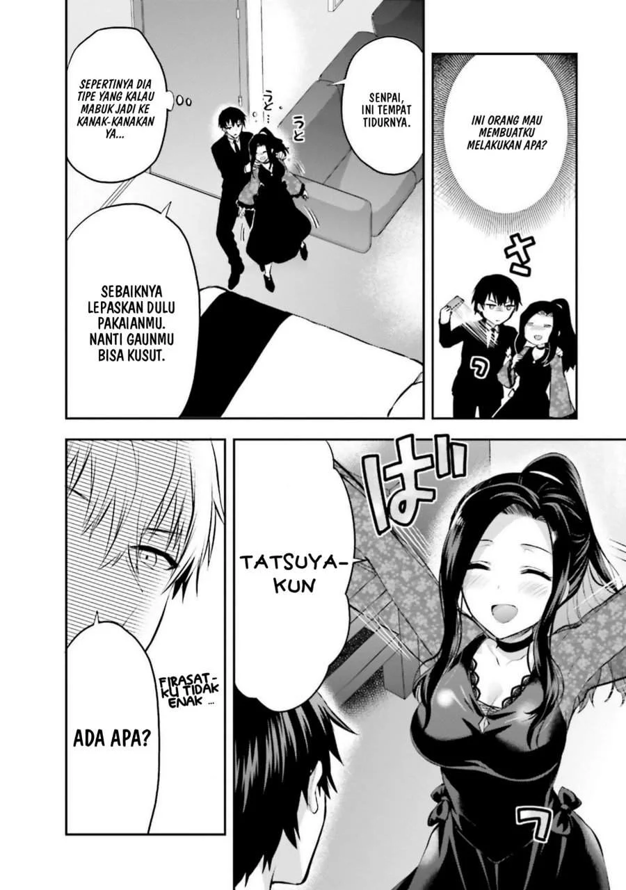 Mahouka Koukou no Rettousei Nama Koto Nairan-hen Chapter 29 - halaman 20