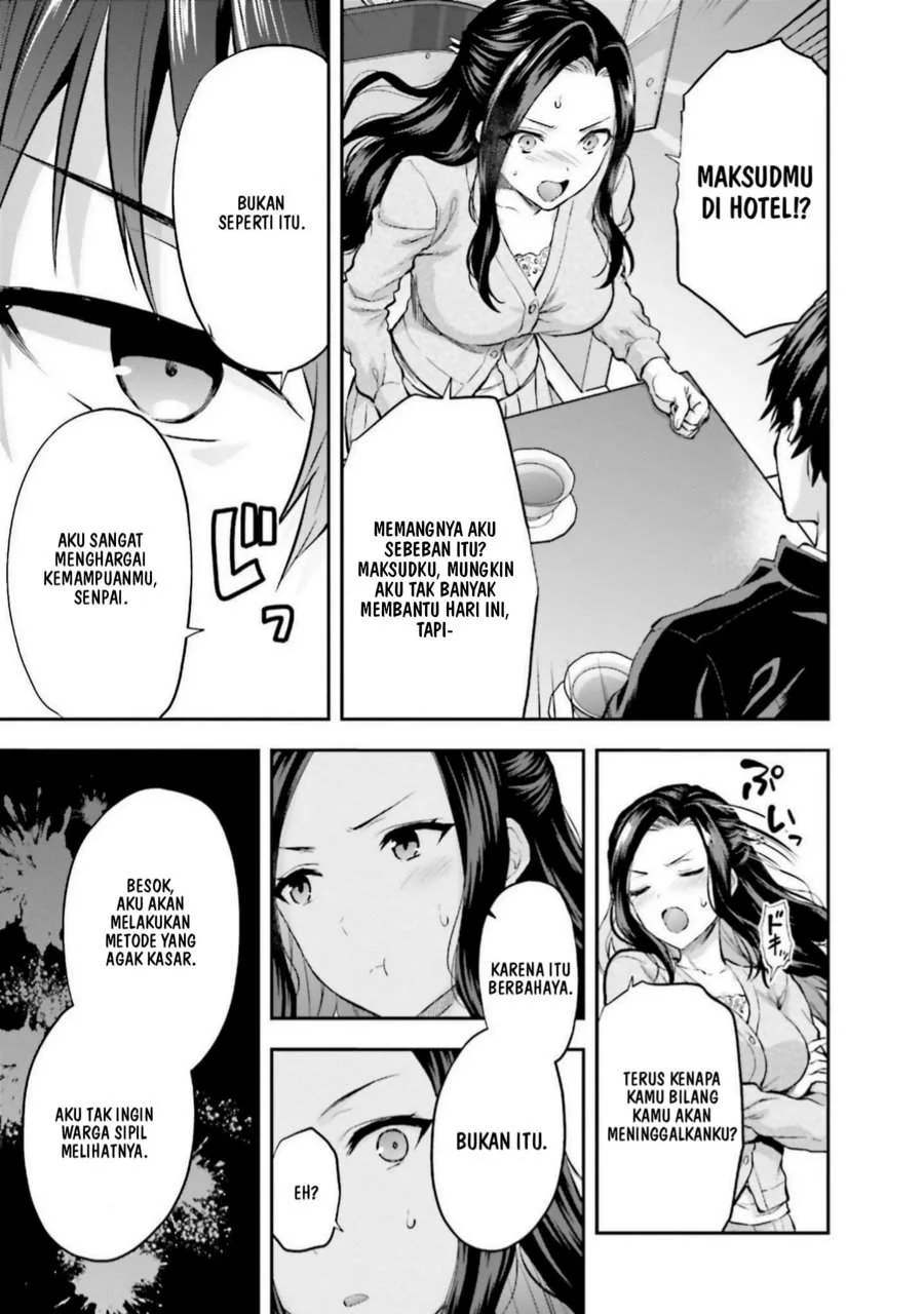 Mahouka Koukou no Rettousei Nama Koto Nairan-hen Chapter 29 - halaman 3
