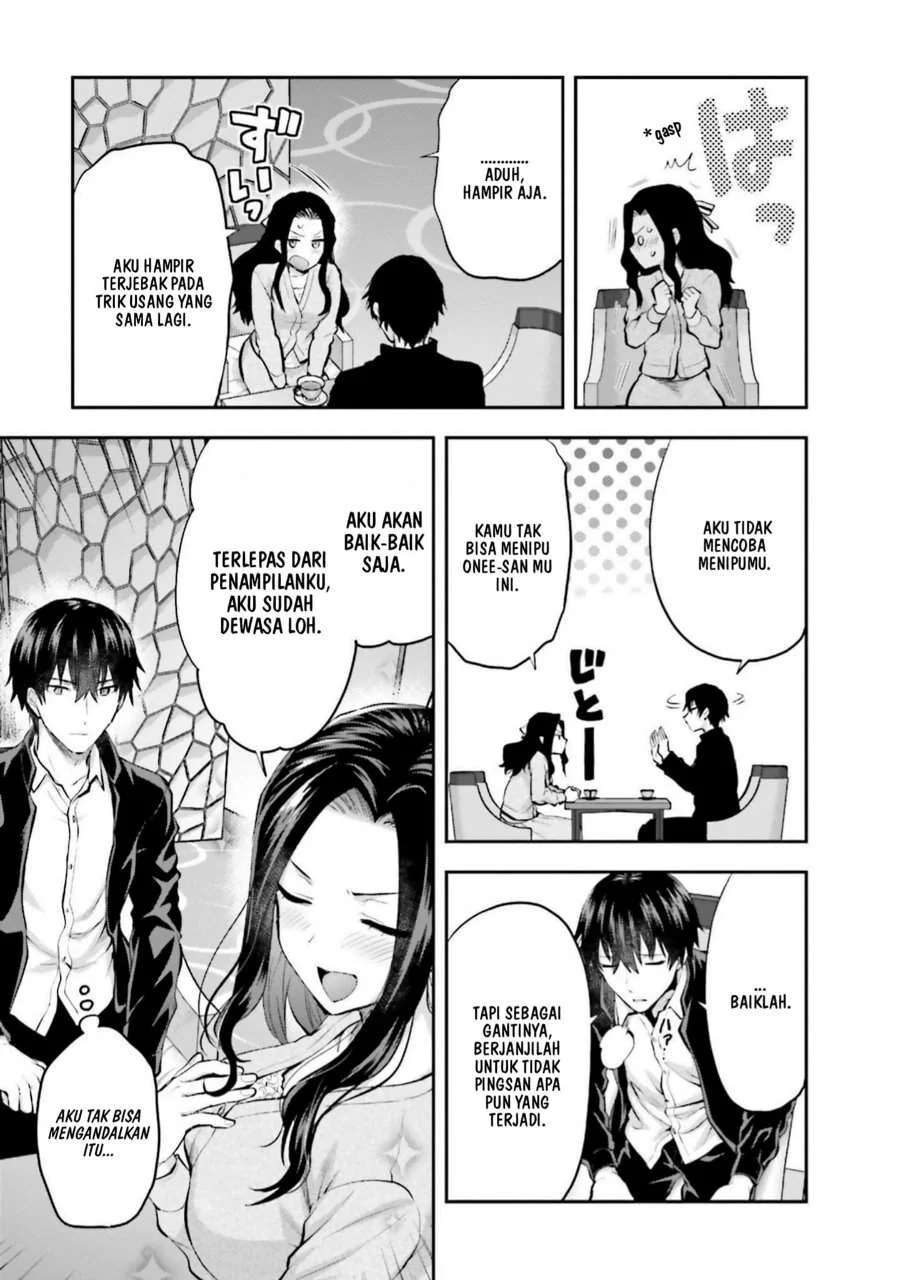 Mahouka Koukou no Rettousei Nama Koto Nairan-hen Chapter 29 - halaman 5